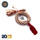 WOODEN KNITTED WREATH LUCKY CHARM 2023