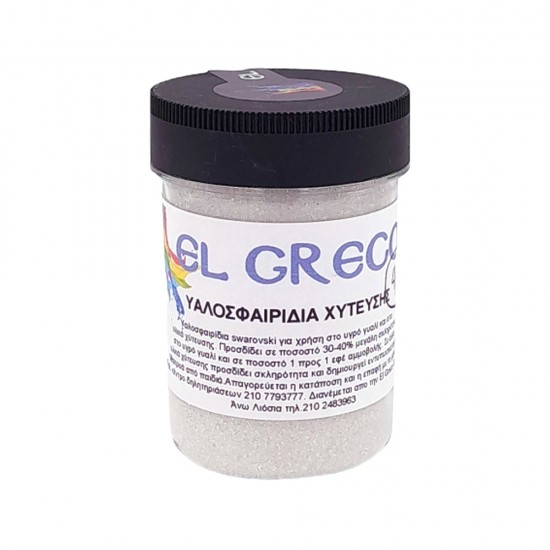 SPECIALIZED GLASS BEADS FOR LIQUID GLASS 100ml