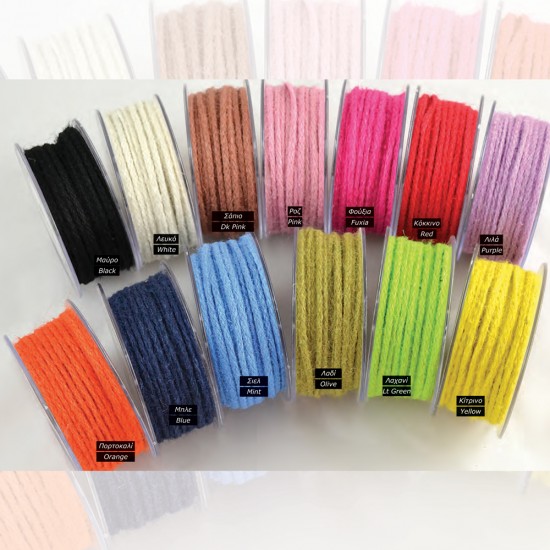 COLORED PLAIT CORD 20 meters
