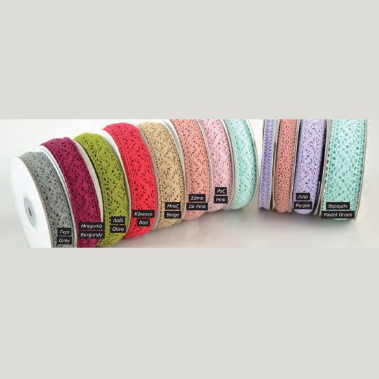 TRADITIONAL LACE COLORFUL 9 meters
