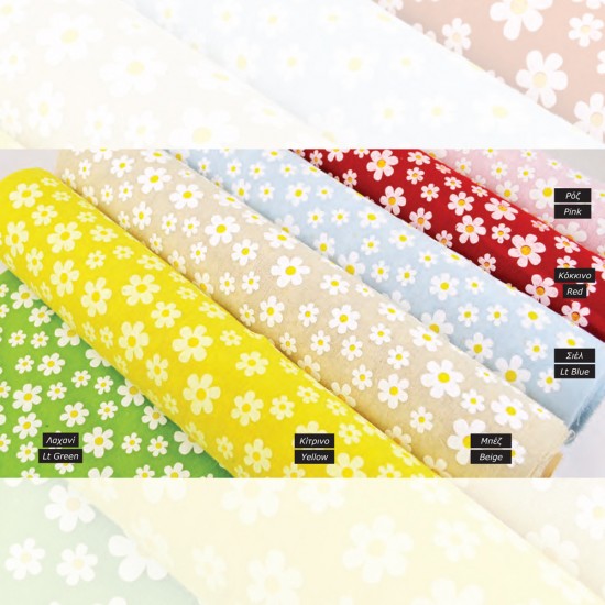 POLYCOTTON MEADOW DAISES FABRIC 3 meters