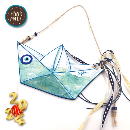 BOAT LUCKY CHARM WAVES 2024 WITH EVIL EYE 15cm