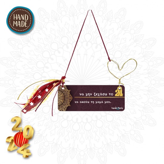 MANDALA LUCKY CHARM 2024 HANDMADE-SMALL WOODEN SIGN WITH MESSAGE
