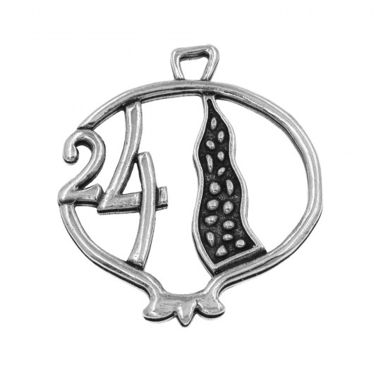 METALLIC PENDANT LUCKY CHARM POMEGRANATE "24" 48,5x43.5mm ANTIQUE SILVER PLATED