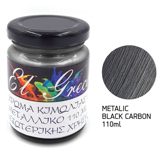 METALLIC CHALKY COLOR BLACK CARBON 110ml