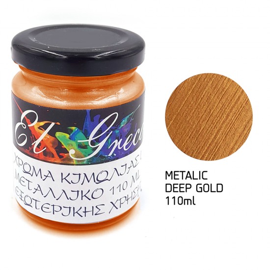 METALLIC CHALKY COLOR DEEP GOLD 110ml