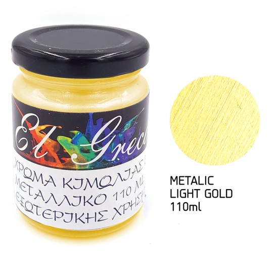 METALLIC CHALKY COLOR LIGHT GOLD 110ml