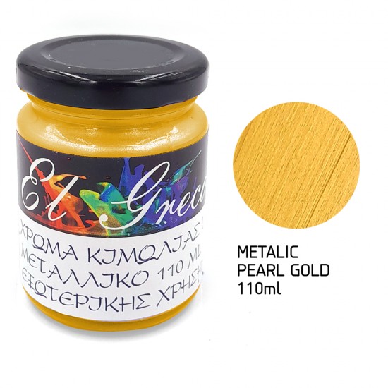 METALLIC CHALKY COLOR PEARL GOLD 110ml