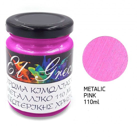 METALLIC CHALKY COLOR PINK 110ml
