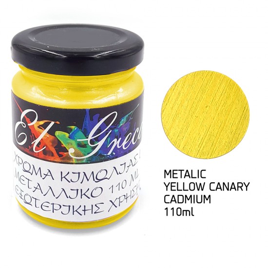 METALLIC CHALKY COLOR YELLOW CANARY CADMIUM 110ml