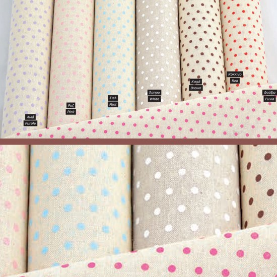 PRINTED DOT ON COTTON FABRIC 5 meters
